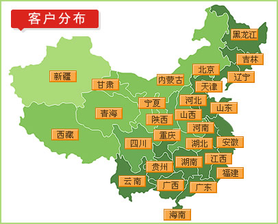 河南碧之清環(huán)?？萍加邢薰?5